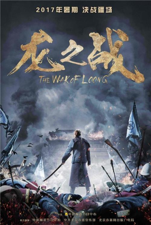 公务员考试需要学位证嘛
